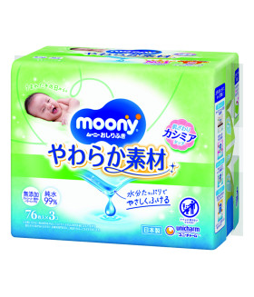 Moony baby wipes soft materials  99% Pure Water 76*3